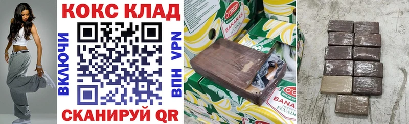 Виды наркотиков купить Пустошка Кокаин  A PVP  Мефедрон 