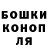 Метадон VHQ Lubov Kurbatova