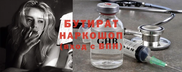 прущие крисы Аркадак