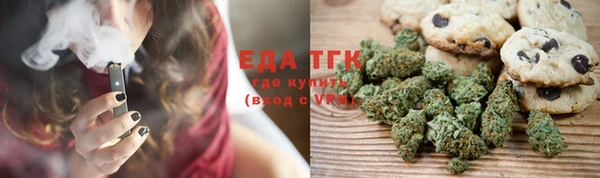 сатива Арсеньев
