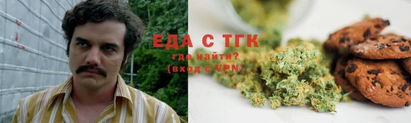 a pvp Надым