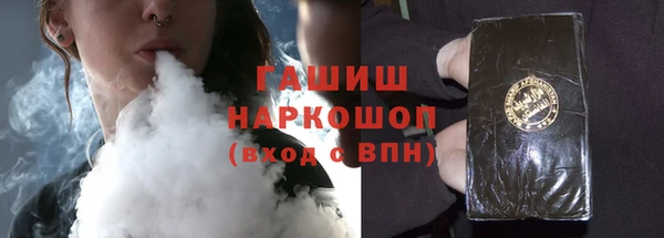 прущие крисы Аркадак