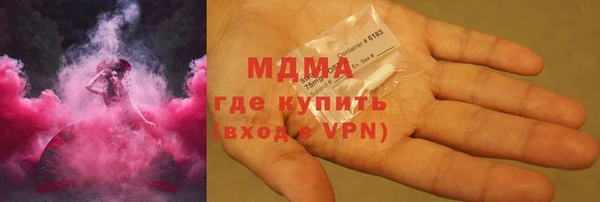 прущие крисы Аркадак