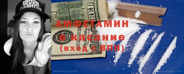 прущие крисы Аркадак