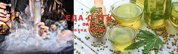 прущие крисы Аркадак