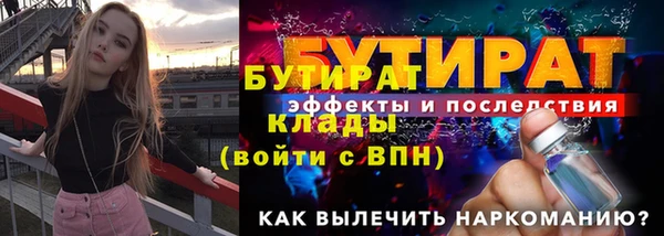 дистиллят марихуана Армянск