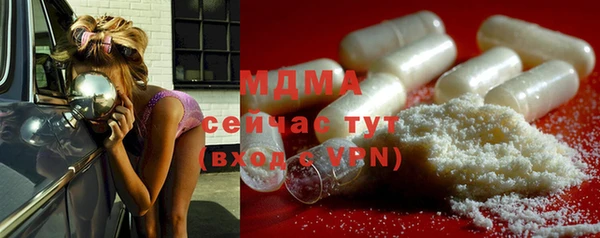 дистиллят марихуана Армянск