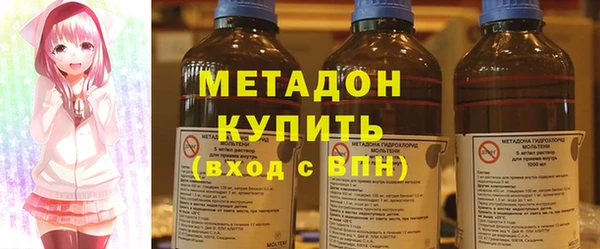 прущие крисы Аркадак