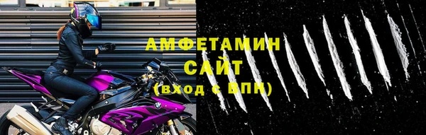 ГАЛЛЮЦИНОГЕННЫЕ ГРИБЫ Наволоки
